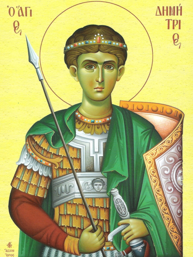  Ο ’γιος Δημήτριος γεννήθηκε στην Θεσσαλονίκη το 260μ.Χ., οι γονείς του ήταν ευγενείς και ο πατέρας του ήταν Μακεδόνας Στρατηγός της Ρωμαϊκής Αυτοκρατορίας. Αλλά ο ’γιος Δημήτριος δεν ξεχώρισε μόνο για την ευγενική του καταγωγή μα και για την αρετή του, την ευπρέπεια και την ευγένεια της ψυχής του και την ικανότητά του στην στρατιωτική τέχνη, που εκείνη την εποχή αποτελούσε πεδίο διάκρισης για τους νέους και θεωρούταν ιδιαίτερα δημοφιλής. Μάλιστα ο ’γιος Δημήτριος έφτασε σαν στρατιωτικός στο αξίωμα του Δούκα, ξεπερνώντας την δόξα του πατέρα του. 
